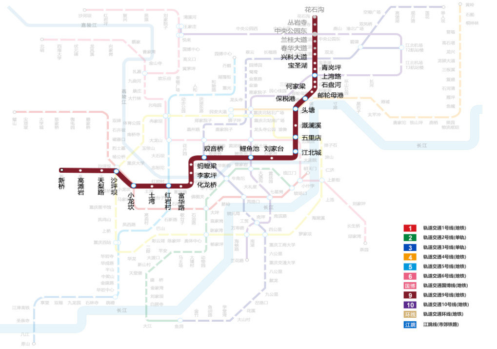 重庆轻轨9号线一期线路示意图 地铁9号线一期线路图