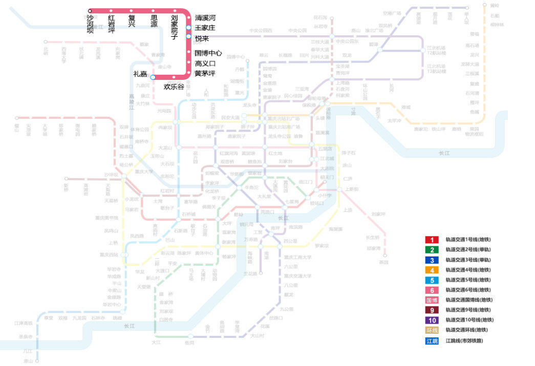 重庆轻轨6号线国博线二期站点设置 国博线二期站点有哪些